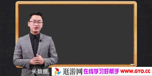 大脑记忆课：你的孩子，也可以激活最强大脑