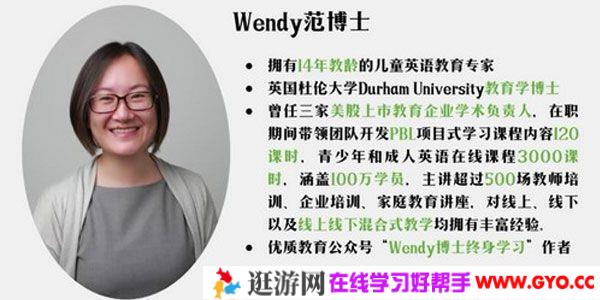 芝麻学社《0-8岁入学准备课》