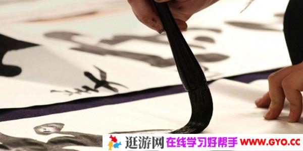 名家毛笔+硬笔书法视频教程合集