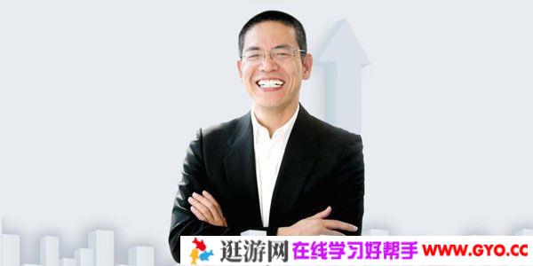 天猫创始总经理 黄若的新零售课
