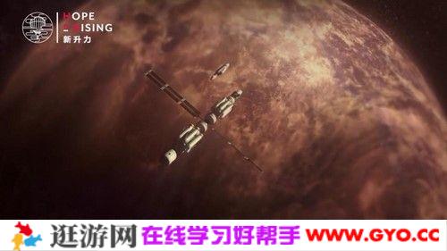 芝麻学社《新升力宇宙课》