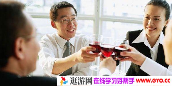 老A处长《一天学会说 单位各种场景下的场面话》