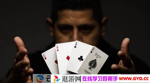 撩妹神技：扑克魔术教程合集
