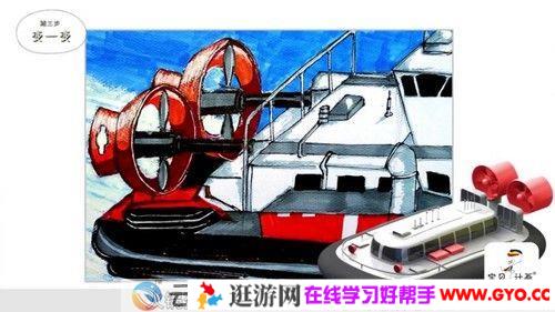 芝麻学社《宝贝计画在线：美食创意绘画提升课》