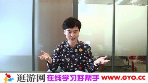 名师周思成《60天说一口地道英语》