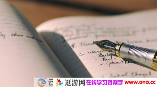 猎者营《网站写作2小时速成课》了解搜索引擎的原理