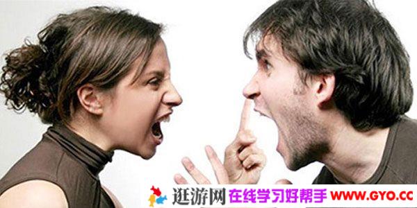 成熟大人的吵架技术：不是比嗓门大，有SOP可学