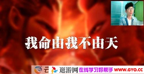 有道精品课-李楠 高考物理 2021高考押题冲刺班