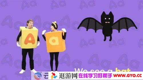 叽里呱啦 英语自然拼读课 Lv2