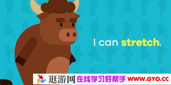 叽里呱啦 幼儿英语主线课程Lv2