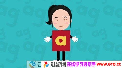 叽里呱啦 幼儿英语自然拼读Lv3