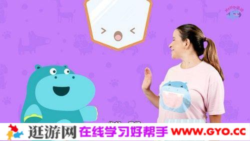 少儿英语启蒙必备240词