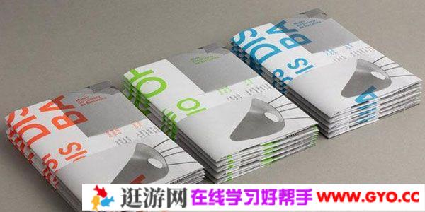 刘痕字体版式设计2020年6月结课