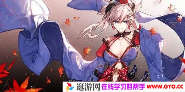 霓虹慕斯 ipad头像插画课