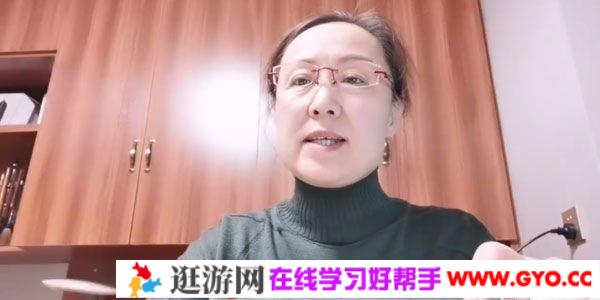 王阿萍《中医调理截根疗法（非遗）》