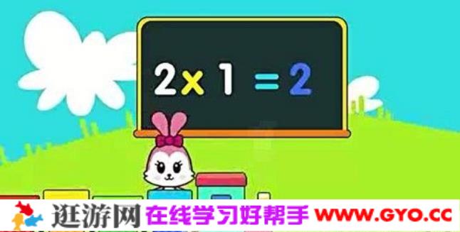 全能宝宝算术儿歌（8集）哈利学前班