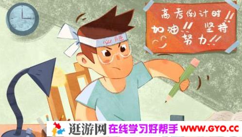 2021届新高考名师原创核心猜题卷押题卷