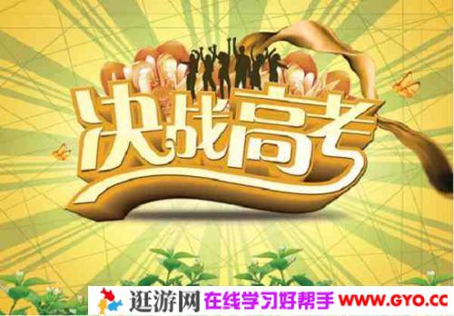 2021新高考适应性考试预测卷