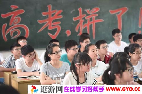 黄金20卷 备战2021高考数学全真模拟卷