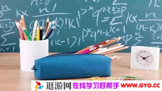正确教育2021届高考各省模拟试题汇编卷全国卷