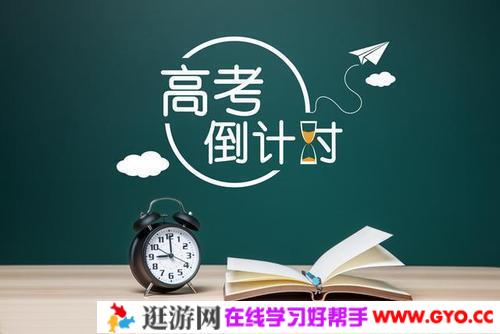 2021新高考地区8省顶级名校T8联考-2021届高三第一次联考