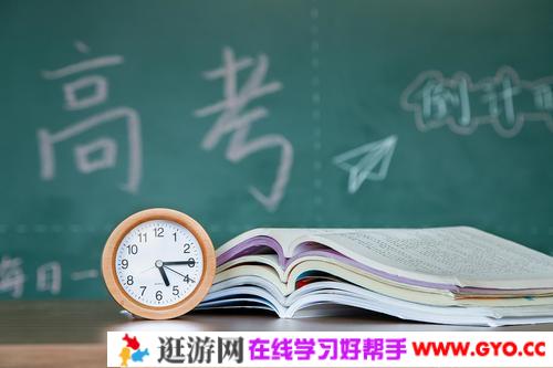 2015-2020高考真题及答案