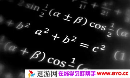 高考数学 2021点晴押题卷