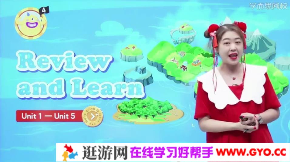 学而思-冯静秋 2021年寒假剑桥英语系统课（剑二下）