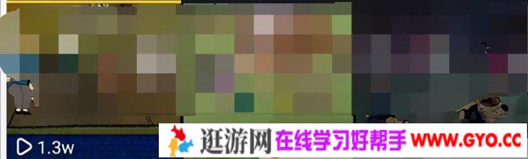 黄岛主抖音超清怀旧视频热门玩法+变现模式大解析(图1)