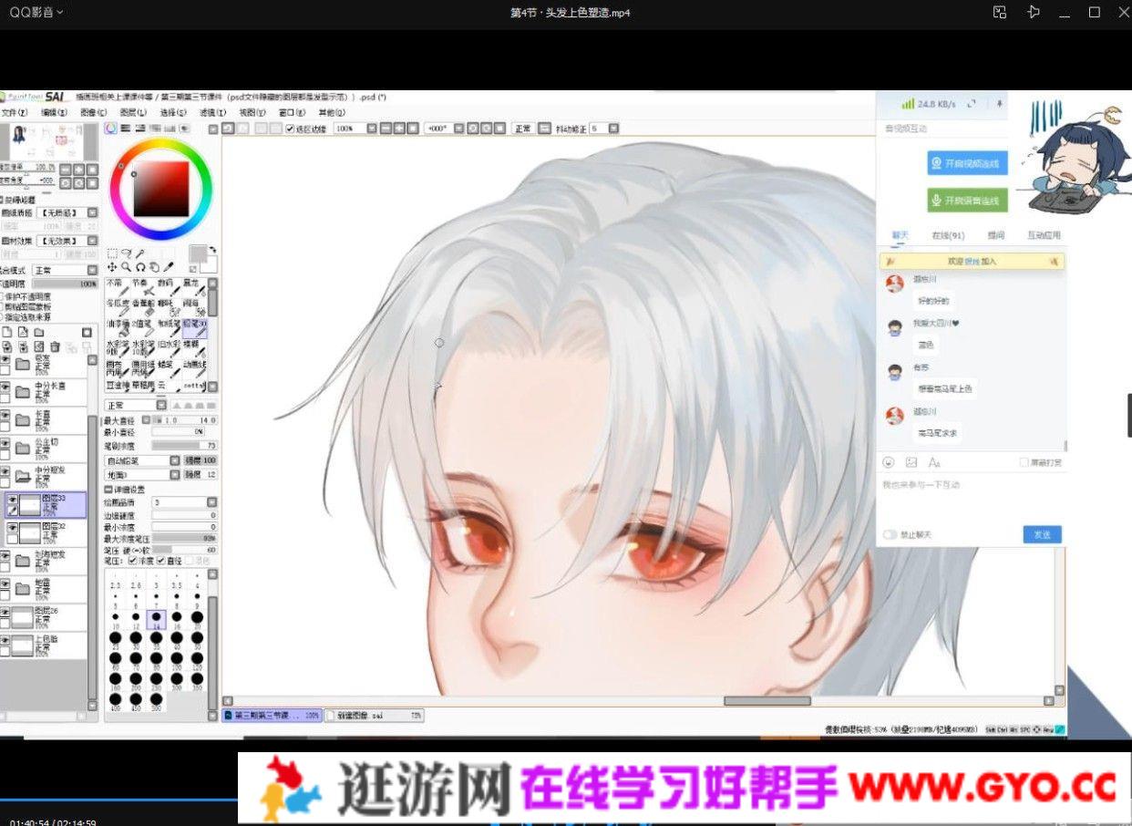 【大触来了】脐带老妖厚涂插画第3期2020年(图3)